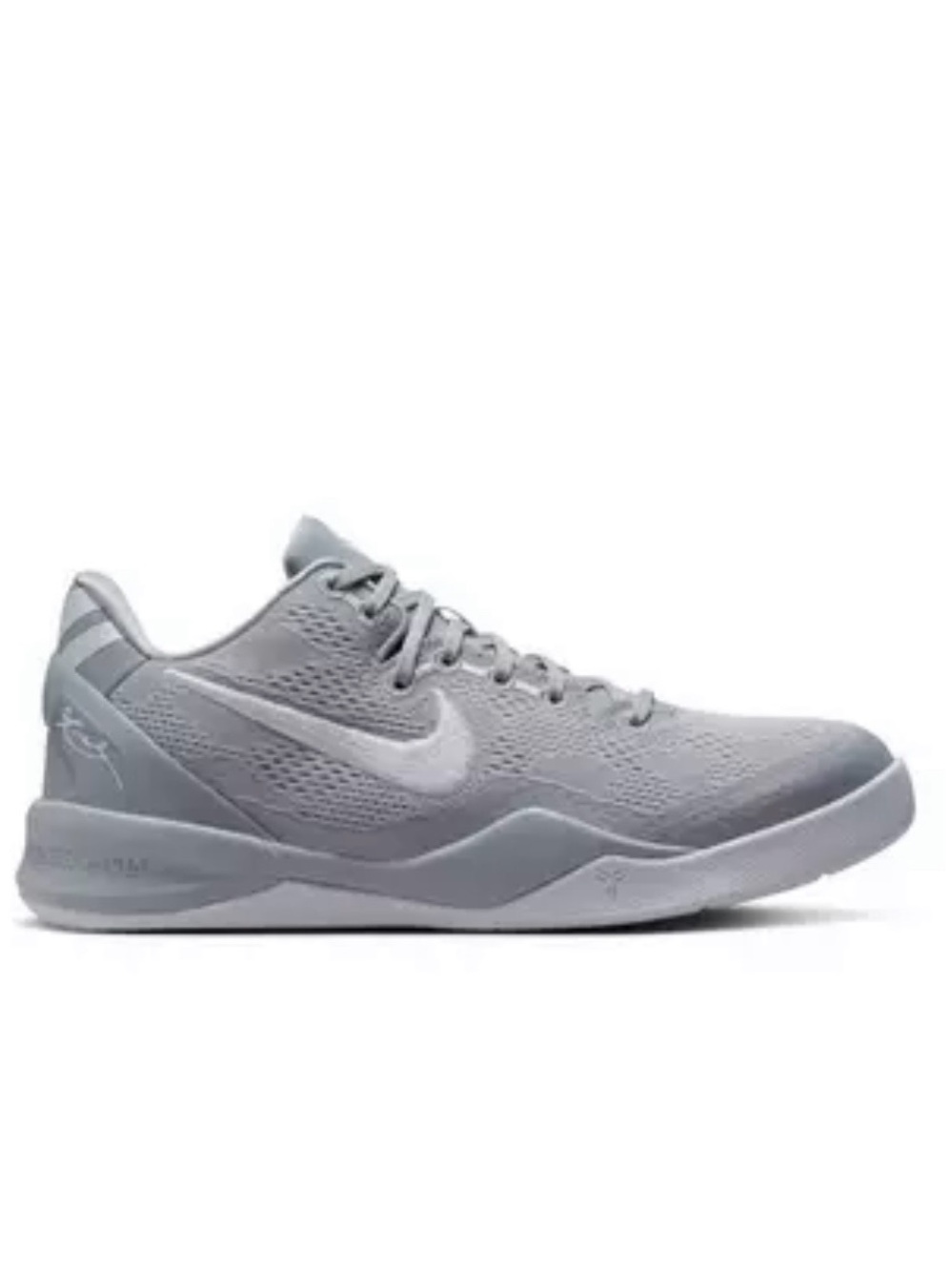 Nike Kobe VII GS Wolf Grey/White- Wolf Grey